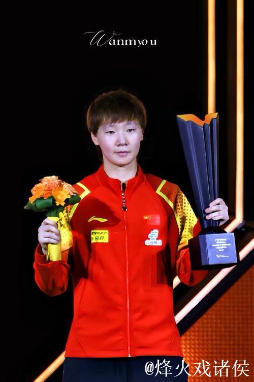 王曼昱WTT女单冠军