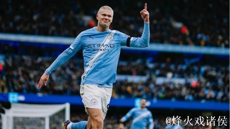 有心得，哈兰德9次欧冠对阵西班牙球队打进9球