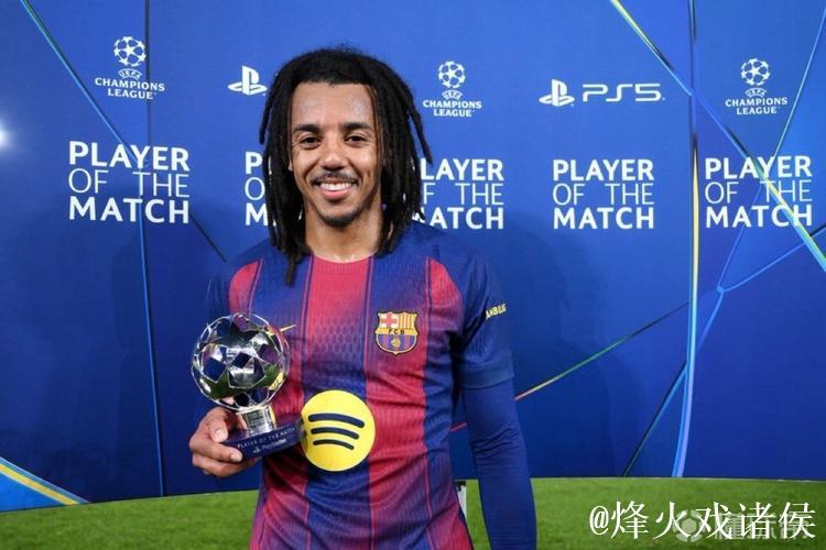 头球双响，孔德当选巴萨vs法兰克福全场最佳球员