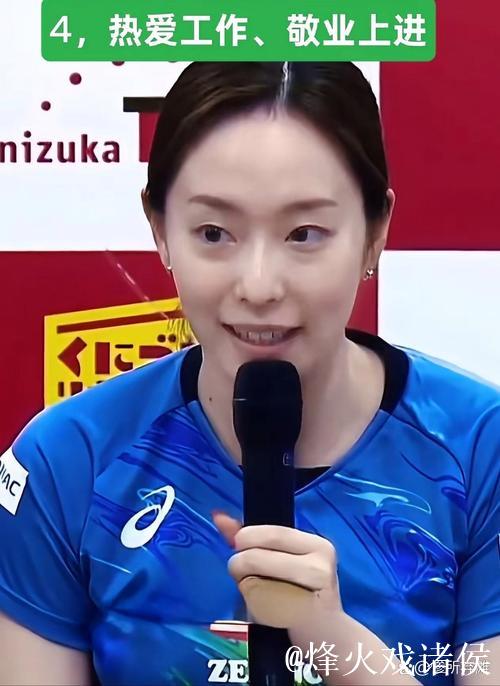 王皓评石川佳纯技术近张本智和，关键分心态待提升