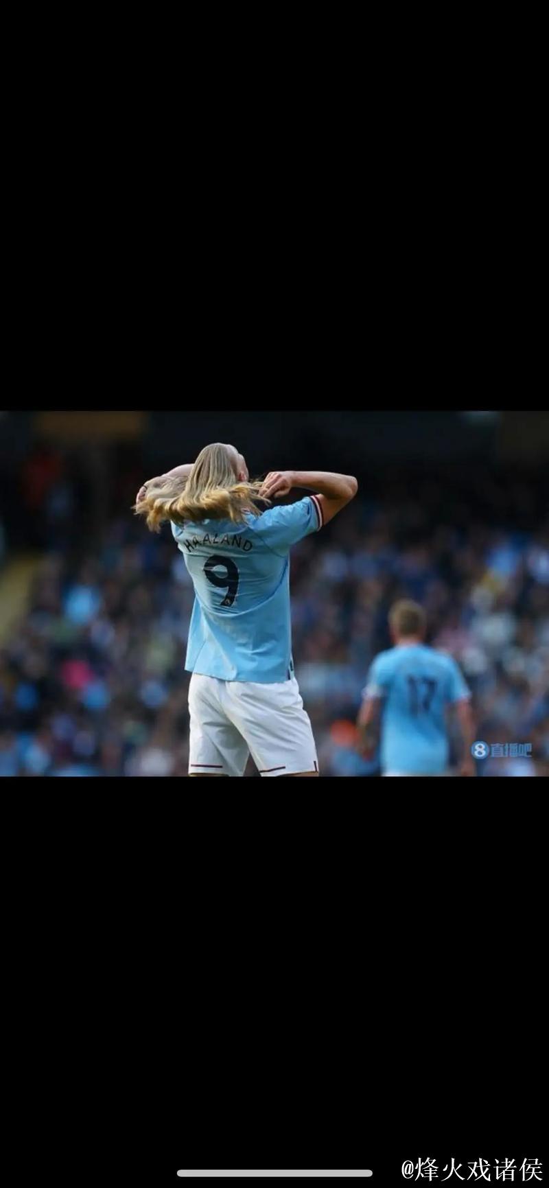 【夜读】伤好了去曼城替哈兰德