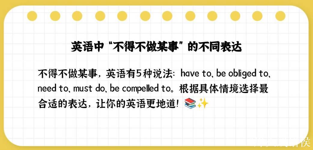 马雷斯卡:我意西法英四语流利,赛后已表达清楚,不做解释 马雷斯卡:我意西法英四语流利,赛后已表达清楚,不做解释