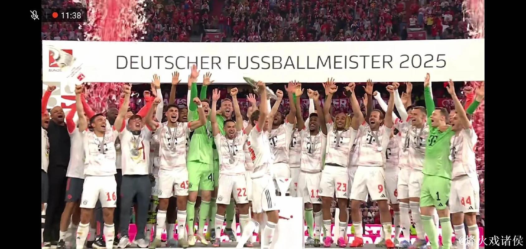 德甲夺冠赔率:拜仁一骑绝尘 勒沃多特分庭抗礼