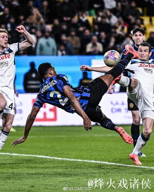 意大利杯-邓弗里斯双响 国米2-0亚特兰大进决赛