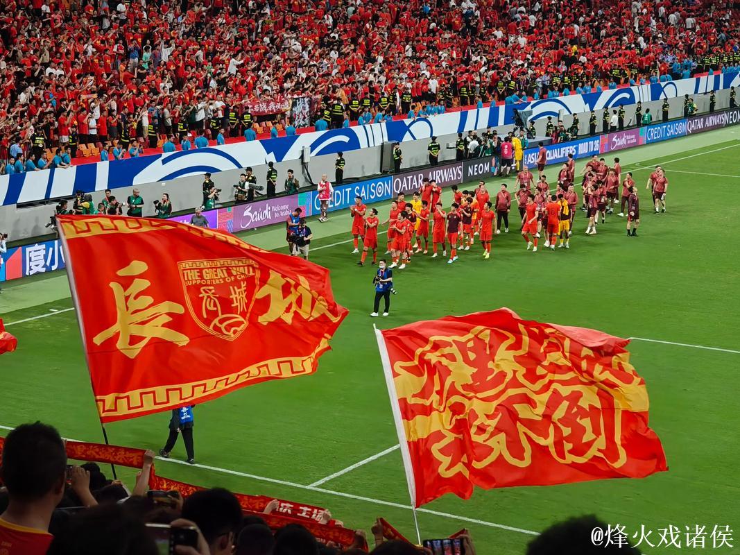 国足提前备战2030年世界杯 伊万两宗罪跑不了