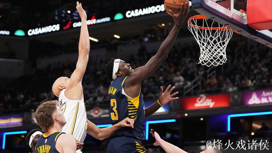 西亚卡姆抛投准绝杀 步行者险胜凯尔特人迎三连胜