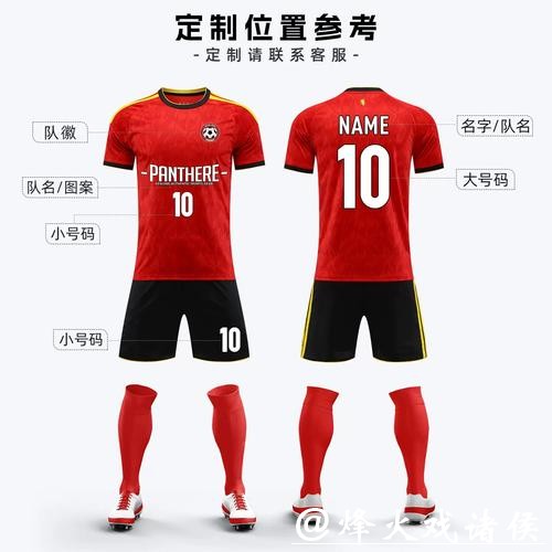 比利时世界杯官方投注站指南